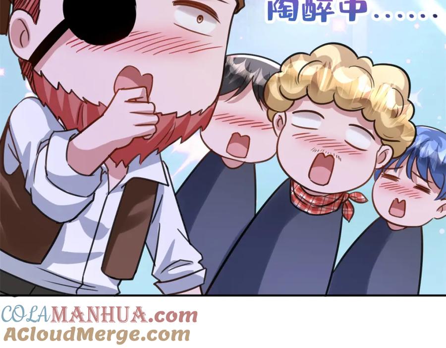 第209页