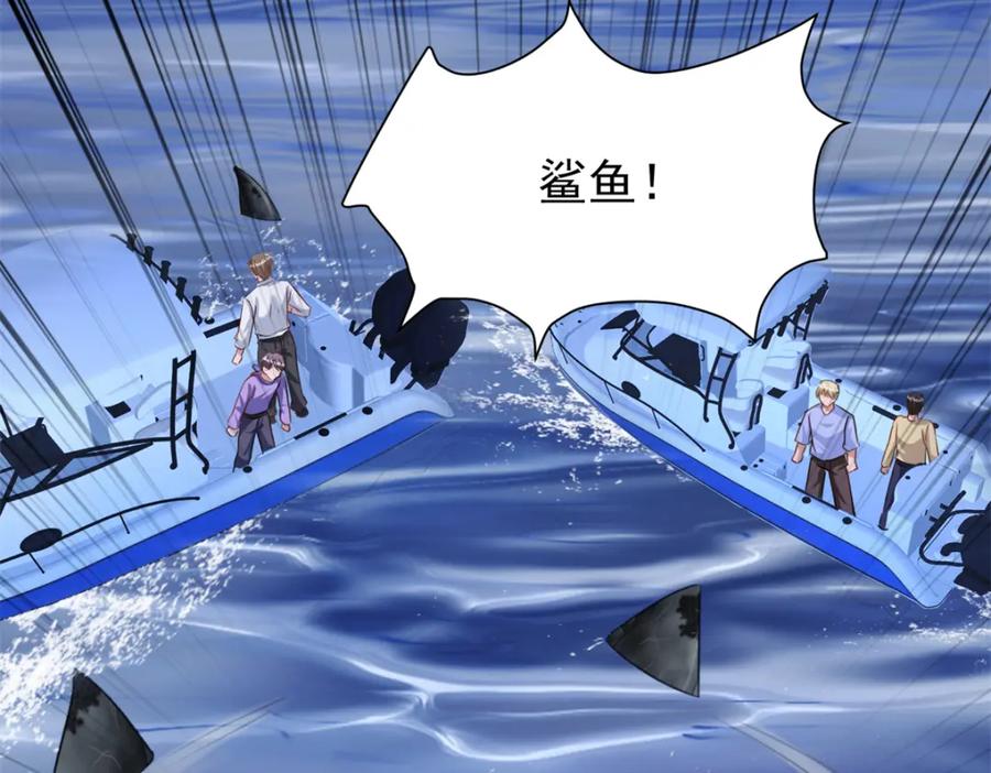第215页