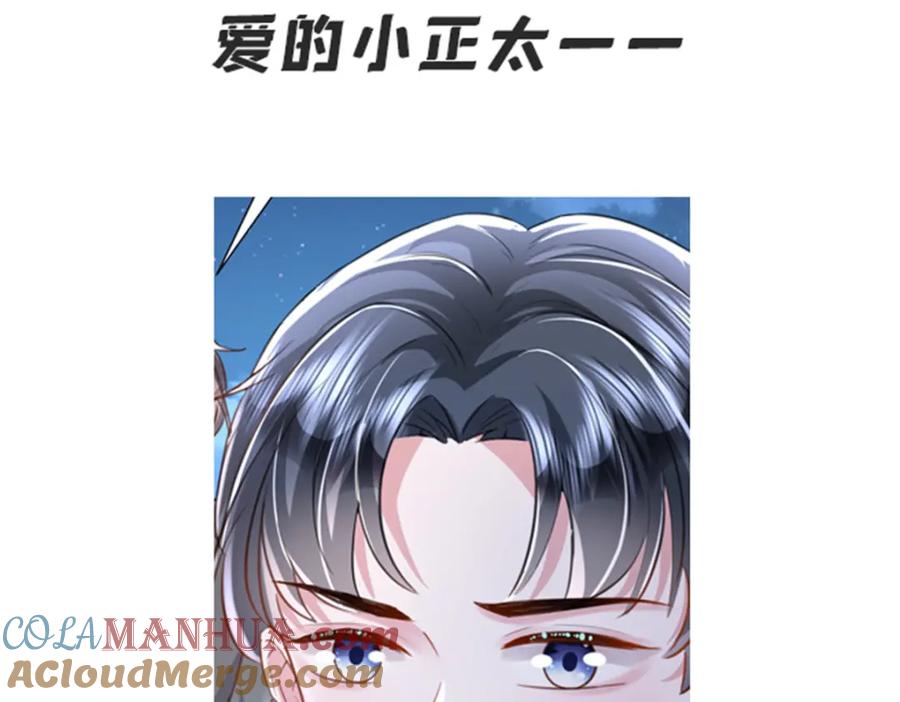 第225页