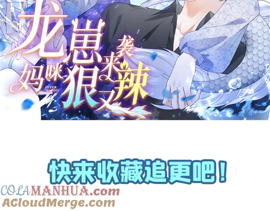 第233页