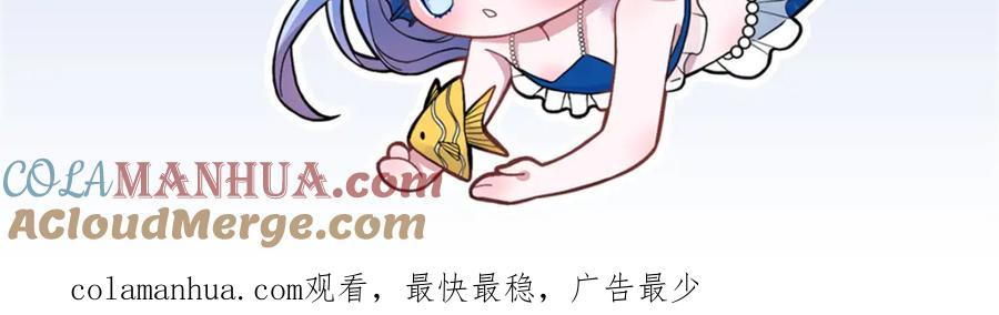 第241页