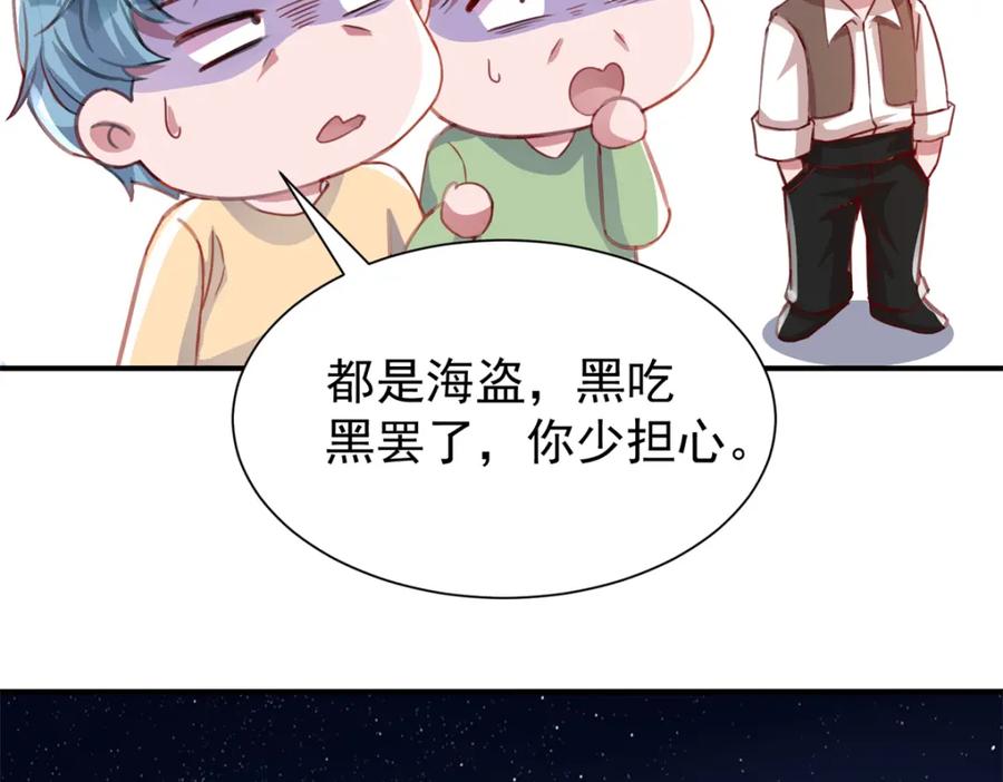第175页