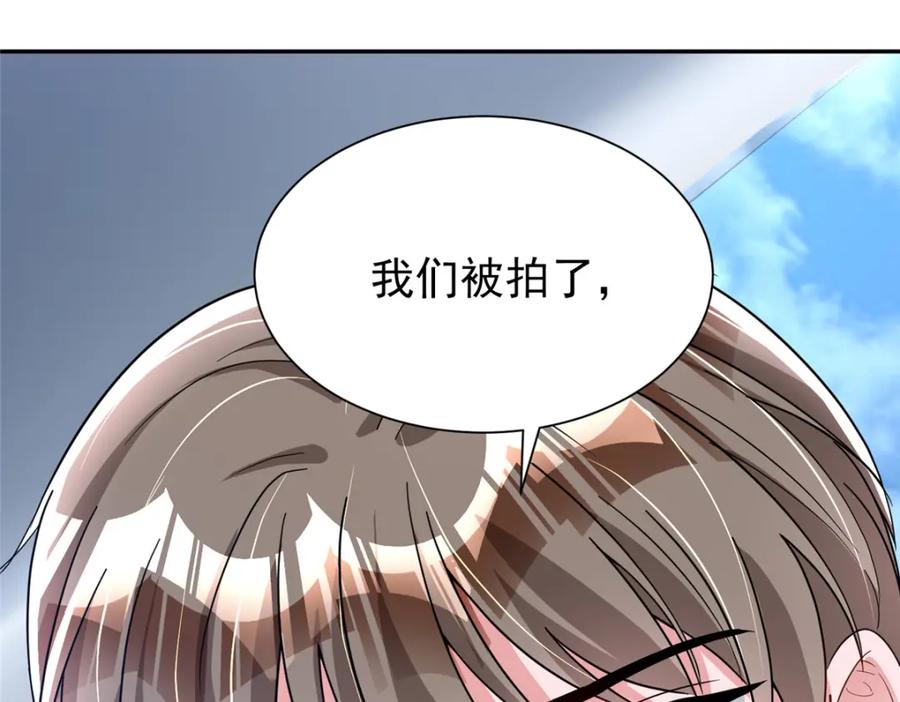 第199页
