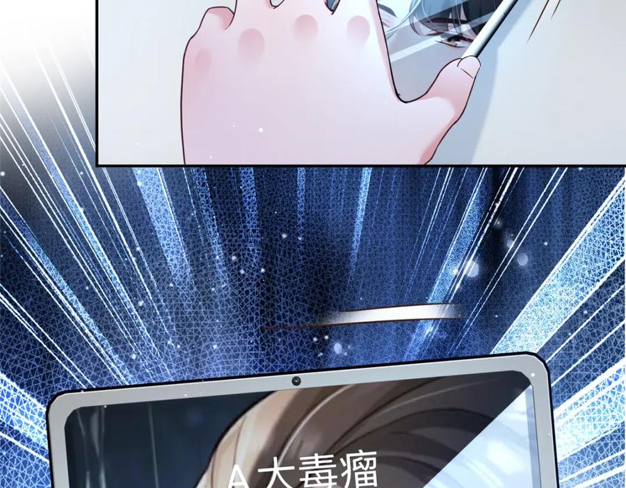 第213页