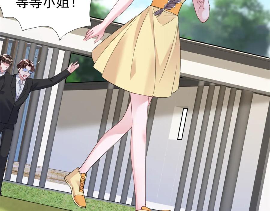第221页