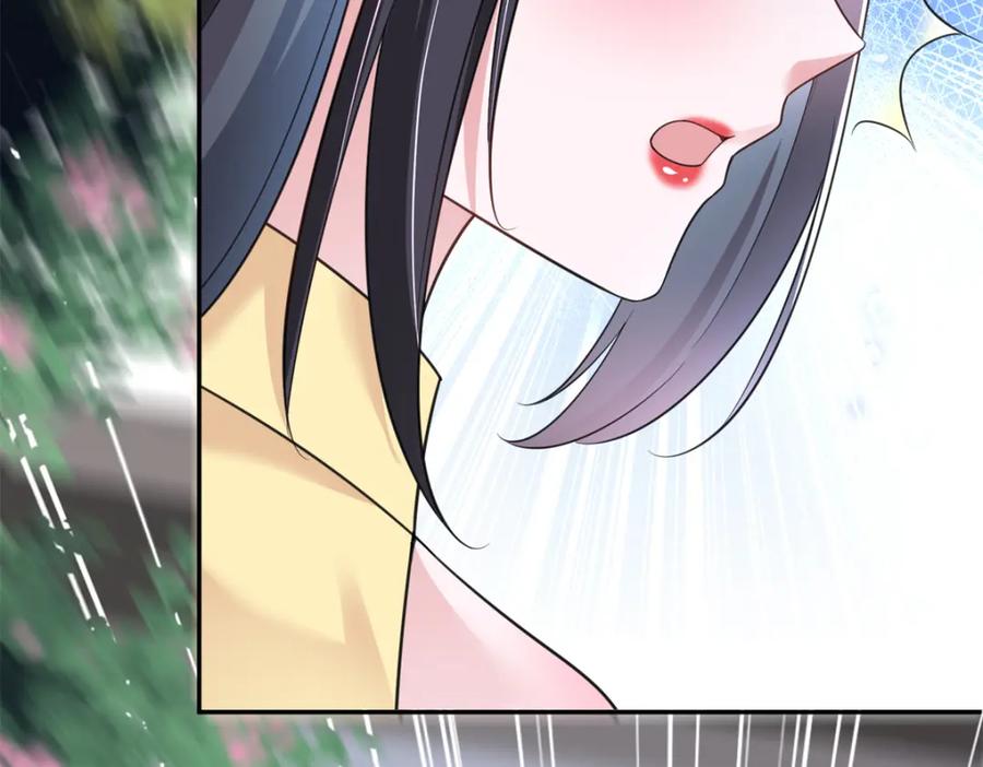 第227页