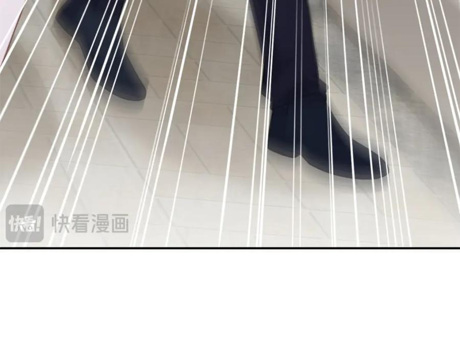 第235页