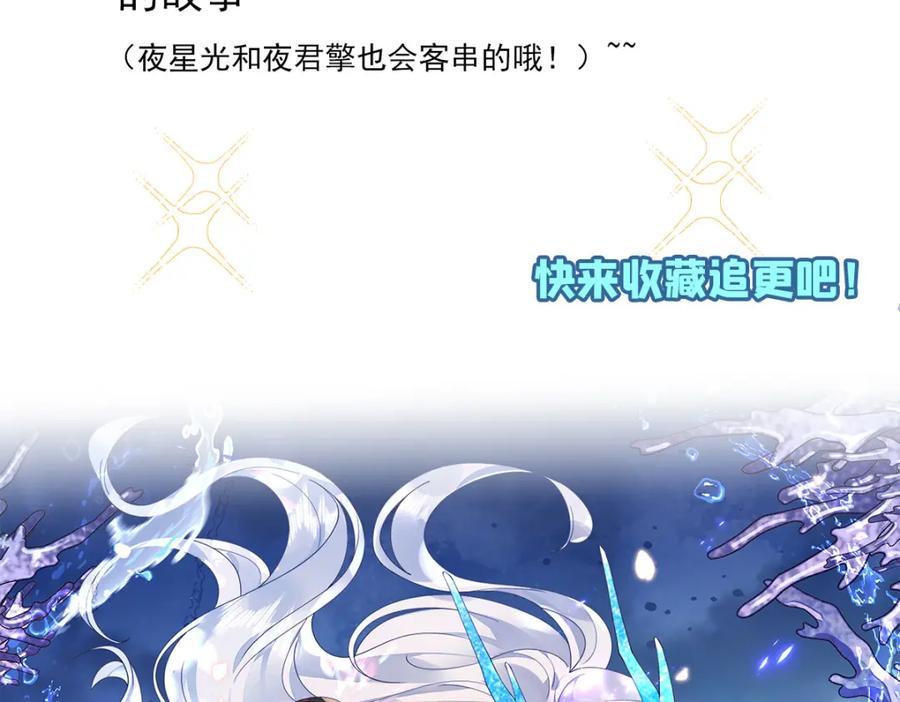 第239页