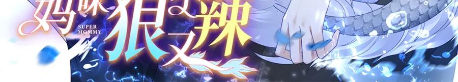 第243页