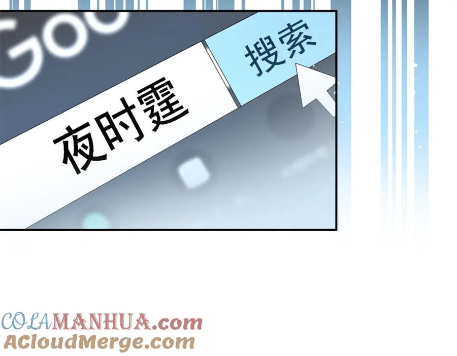 第161页