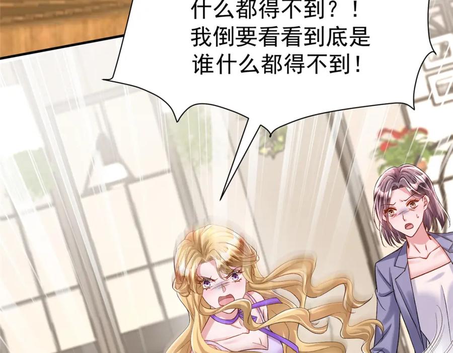 第211页