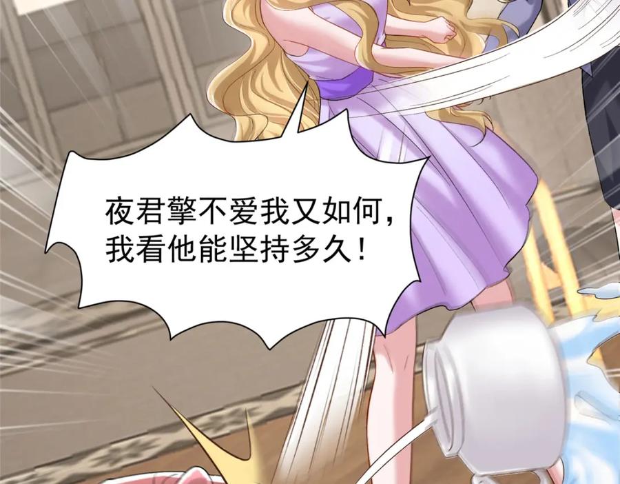 第213页