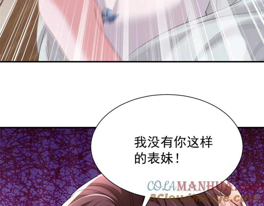 第217页