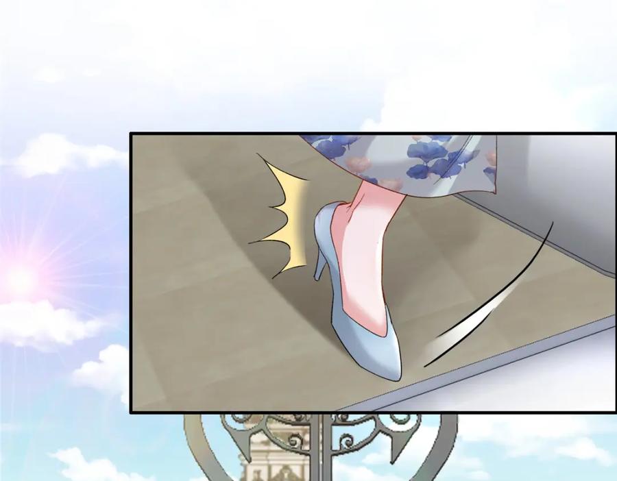 第231页