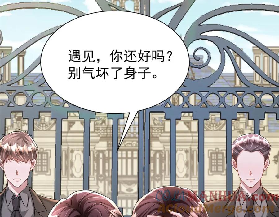 第233页