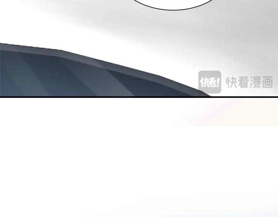 第237页