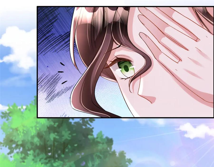 第239页