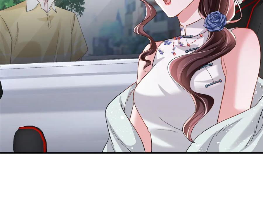 第255页