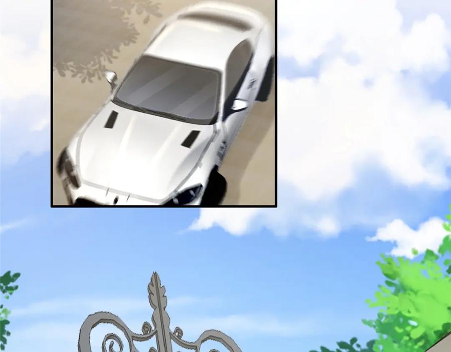 第259页