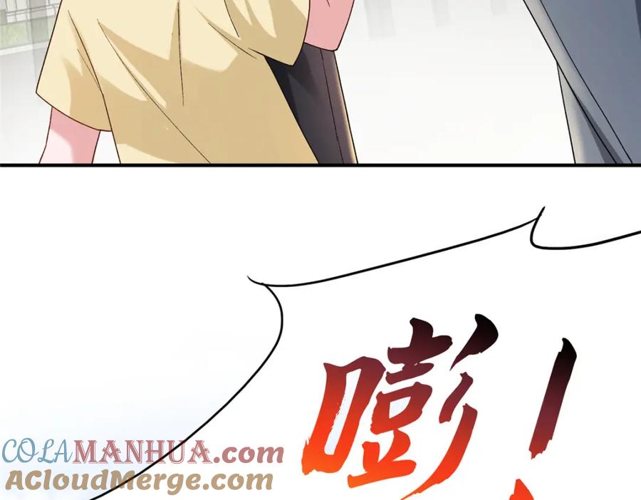 第265页
