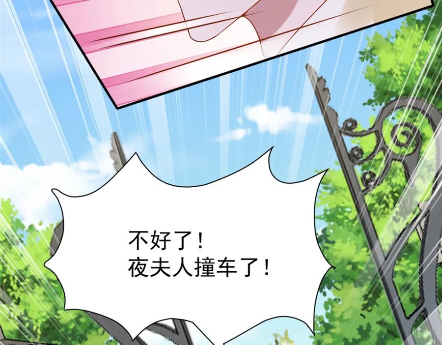 第269页