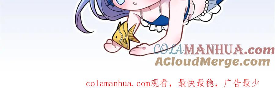 第209页