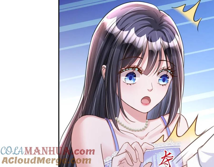第209页