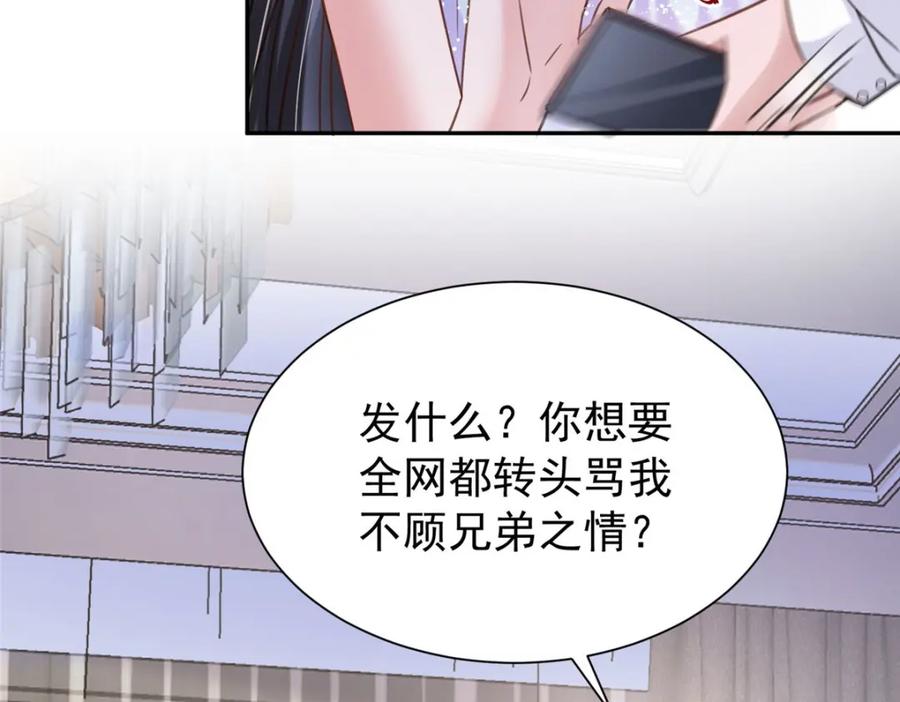 第211页
