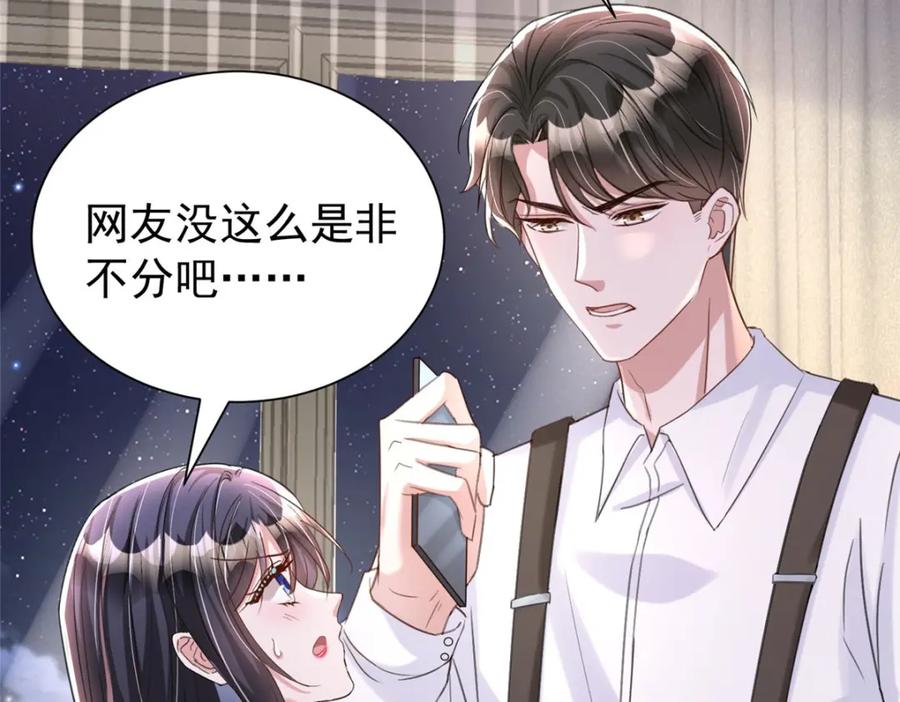 第213页
