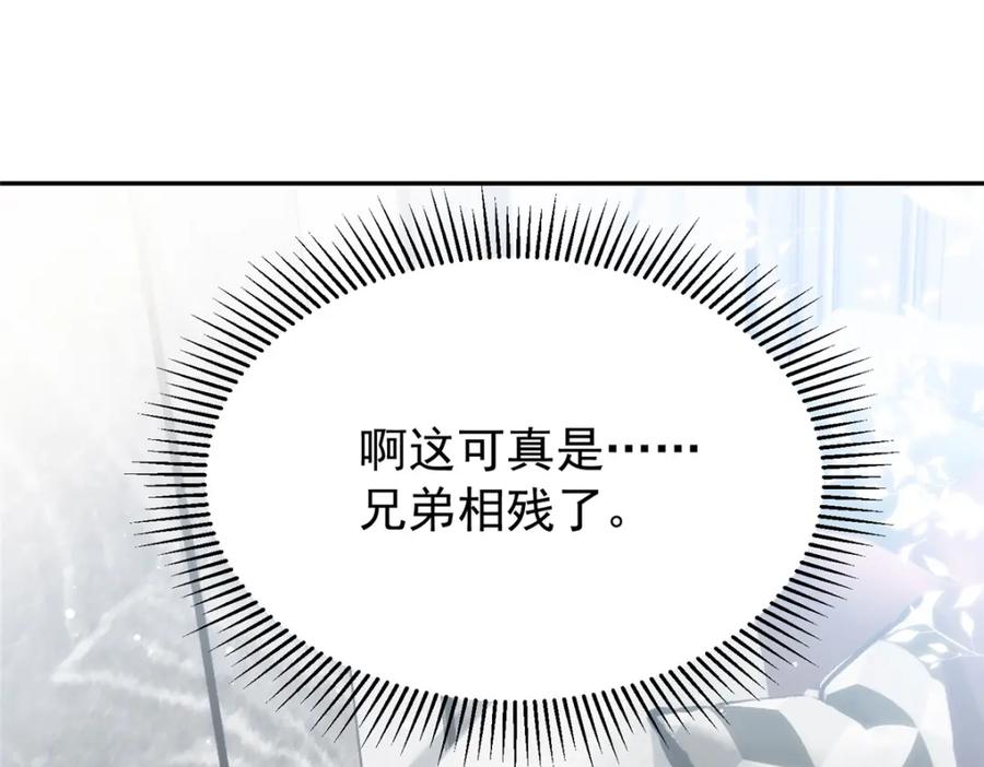 第235页