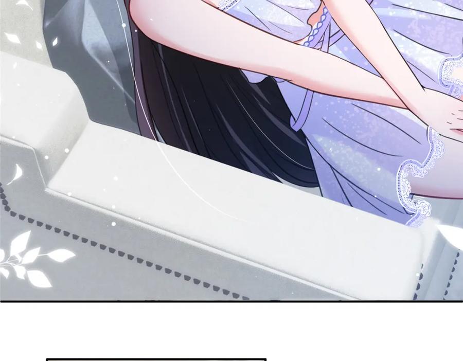 第239页