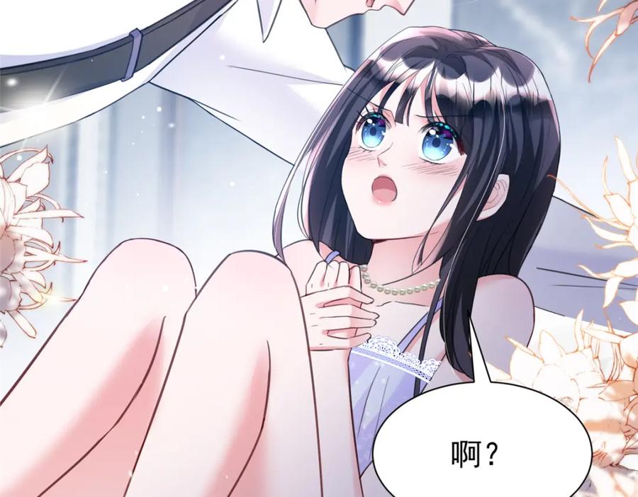 第245页