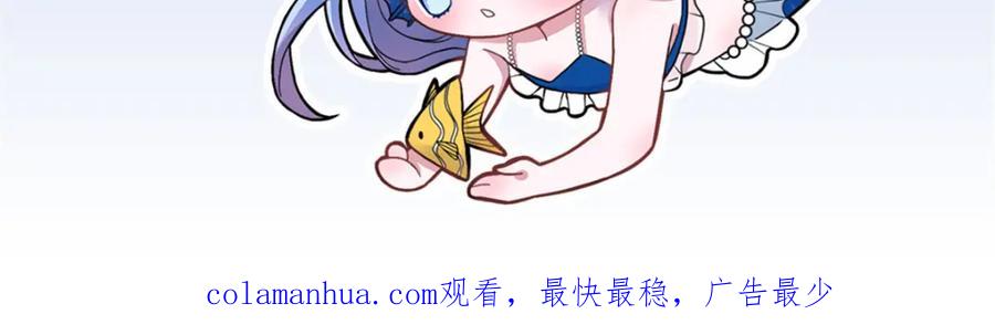 第263页