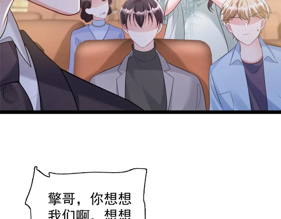 第199页