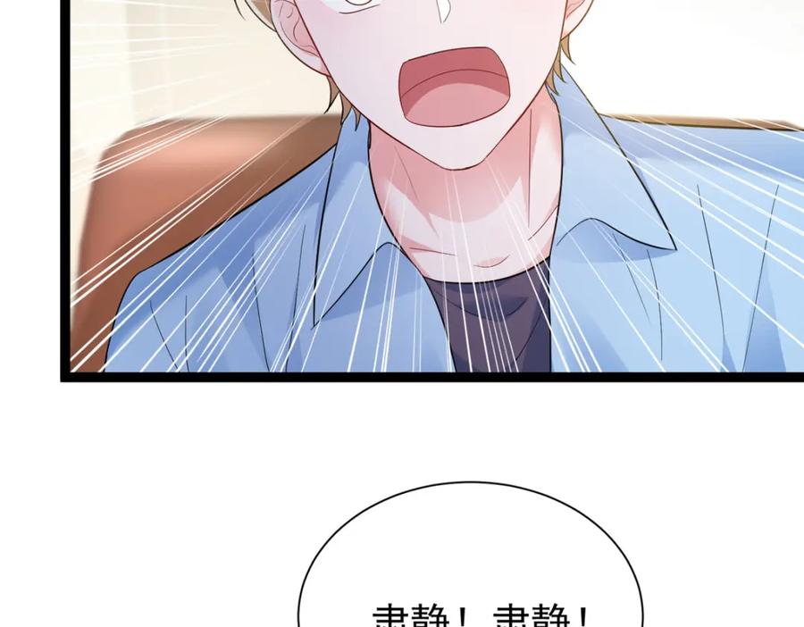 第203页