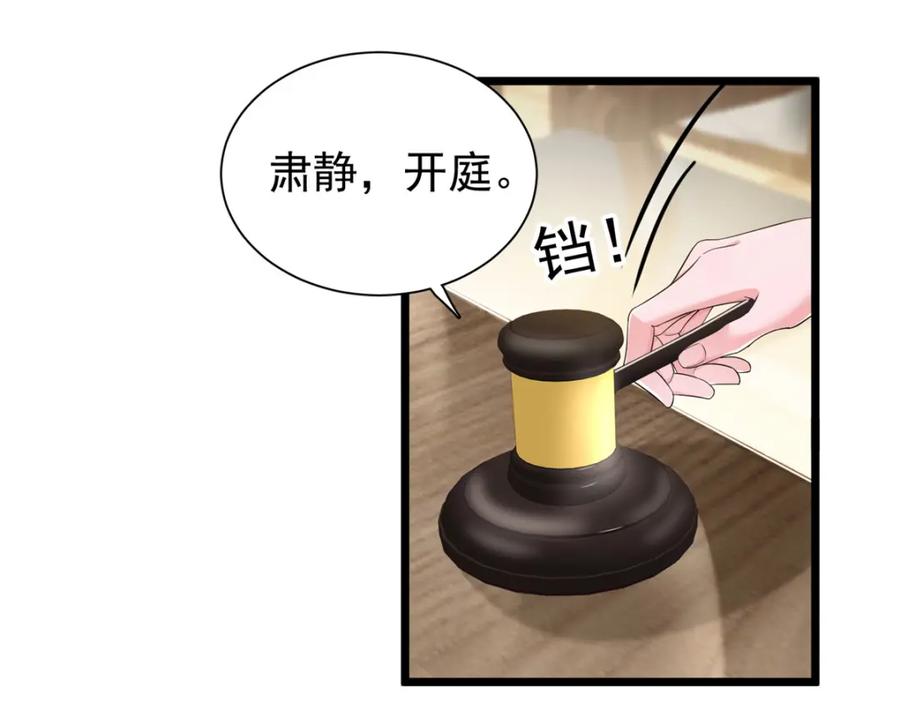 第187页