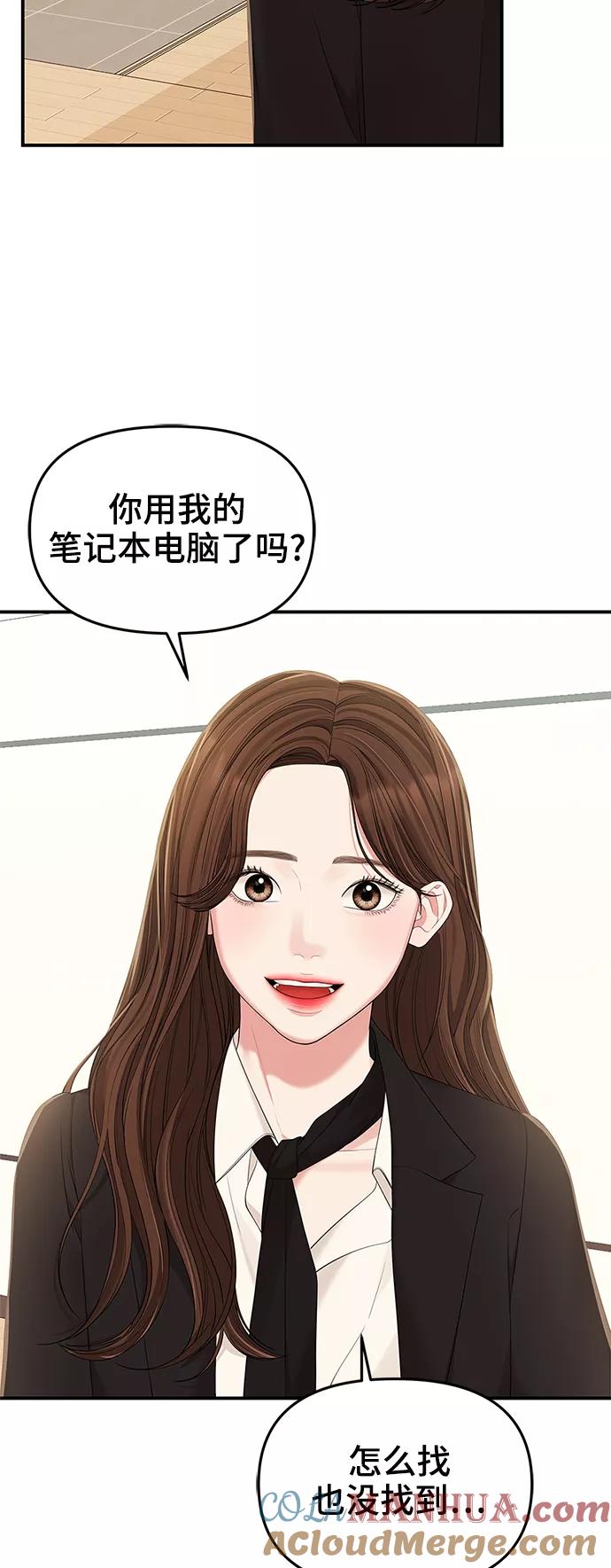 第76页