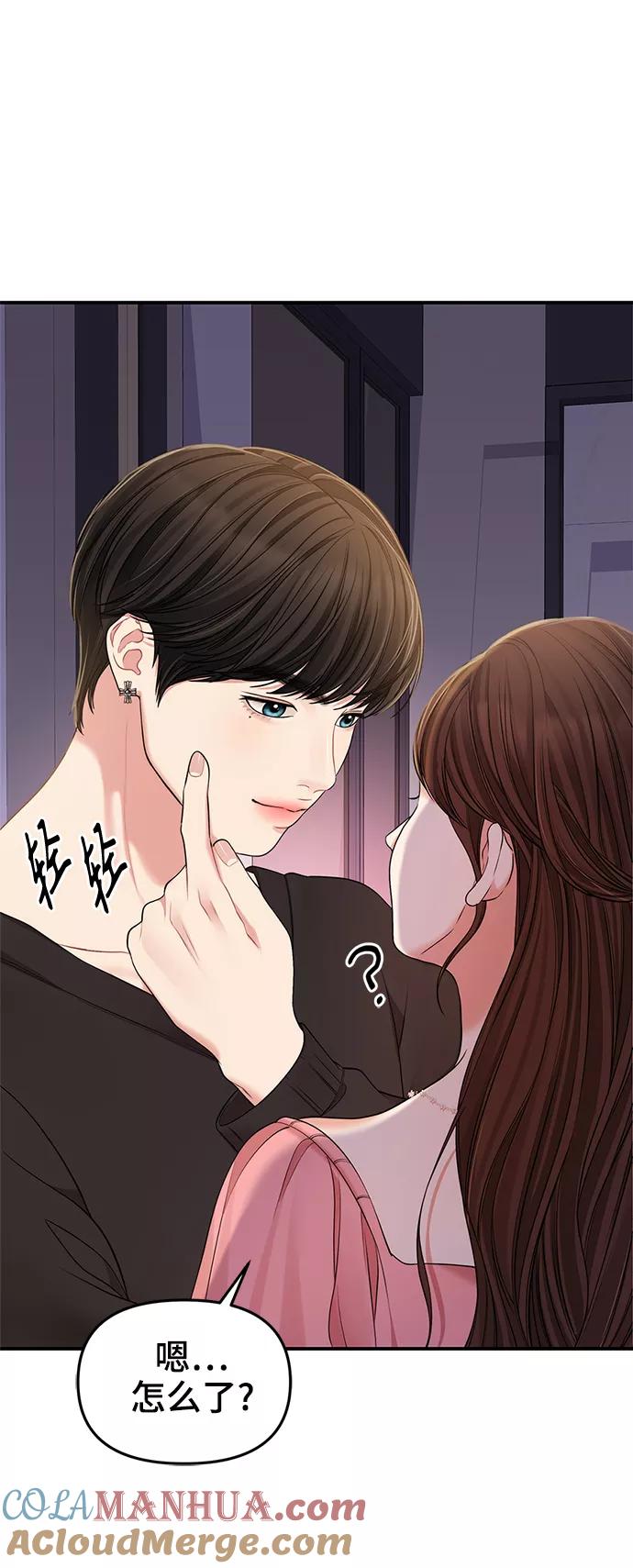 第79页