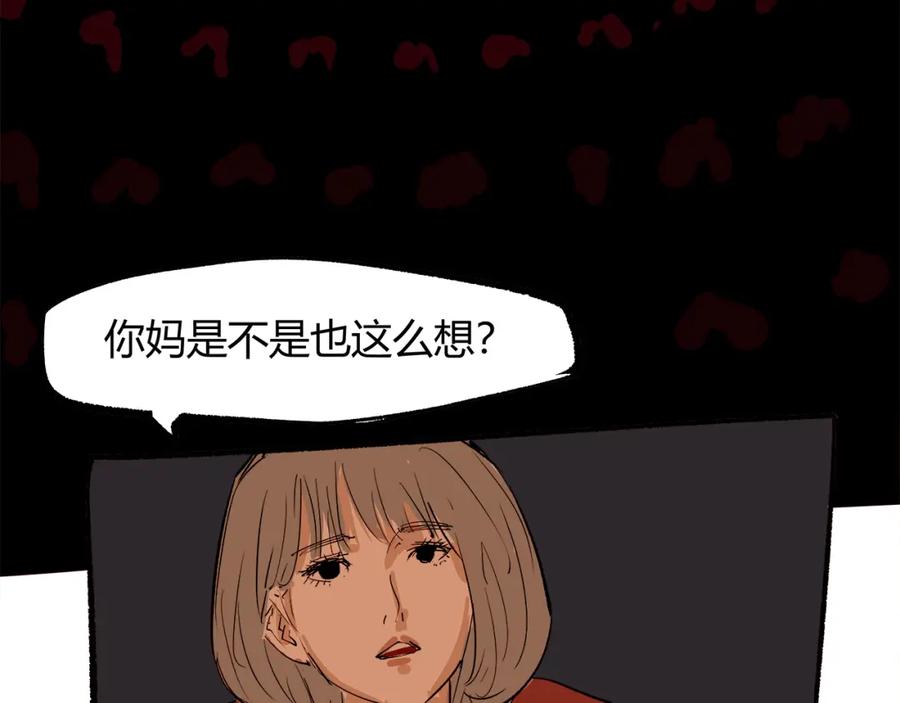 第175页