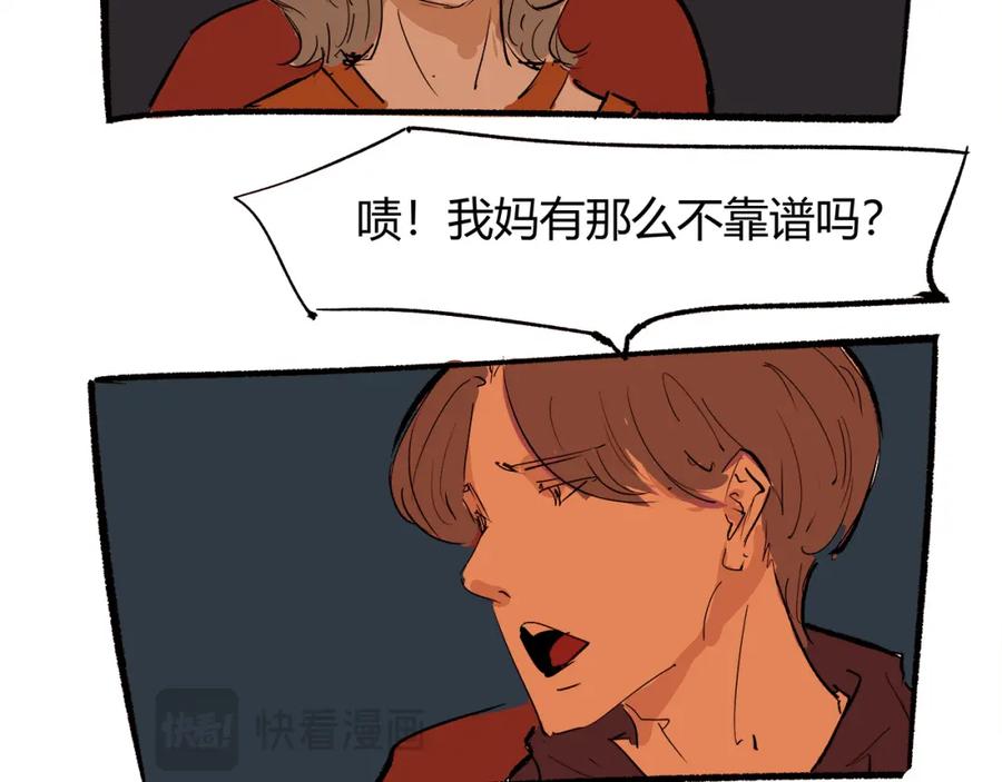 第176页