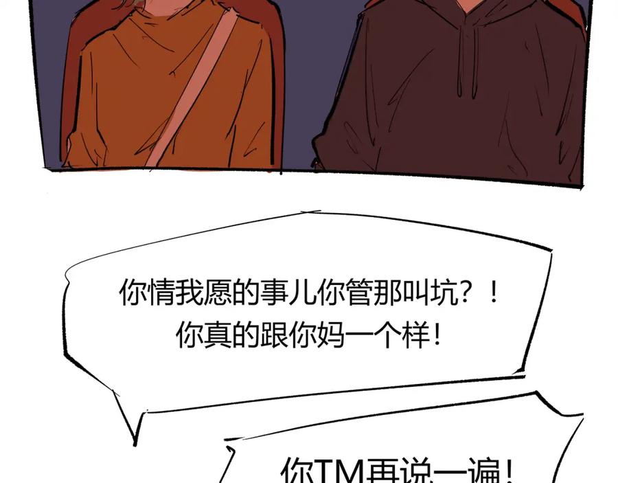第180页