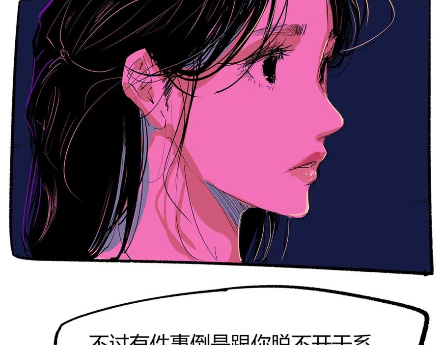第188页