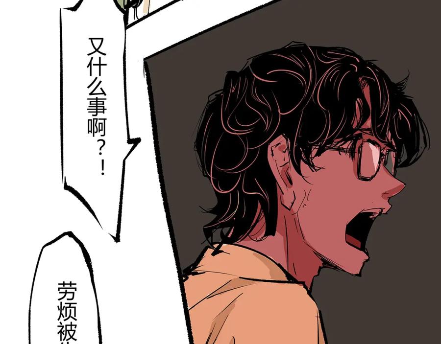 第191页