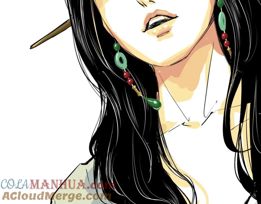 第197页