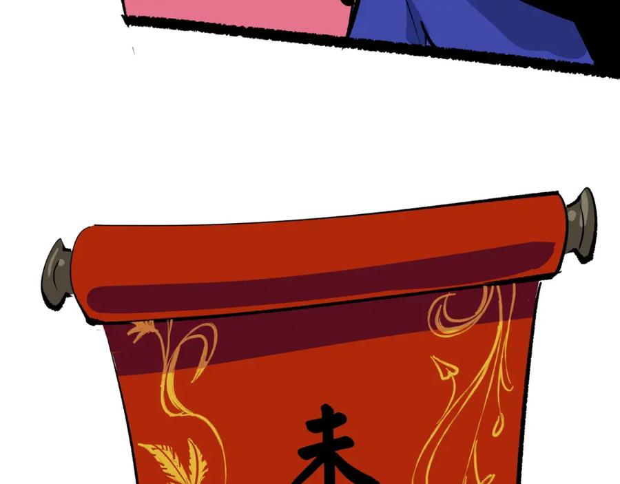 第200页