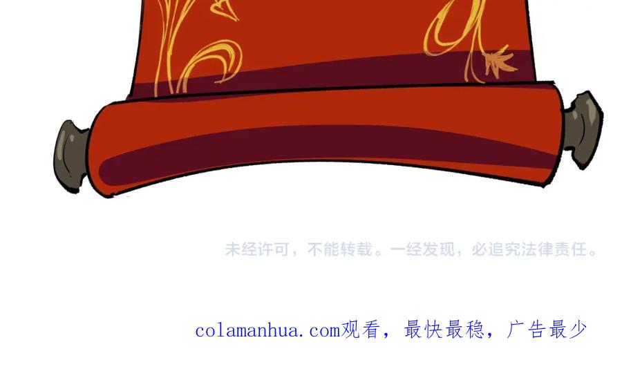 第202页