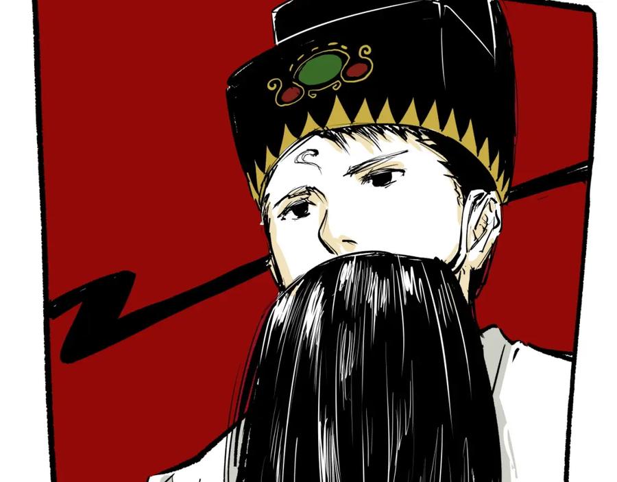 第86页