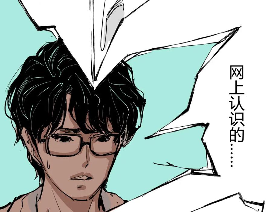 第172页