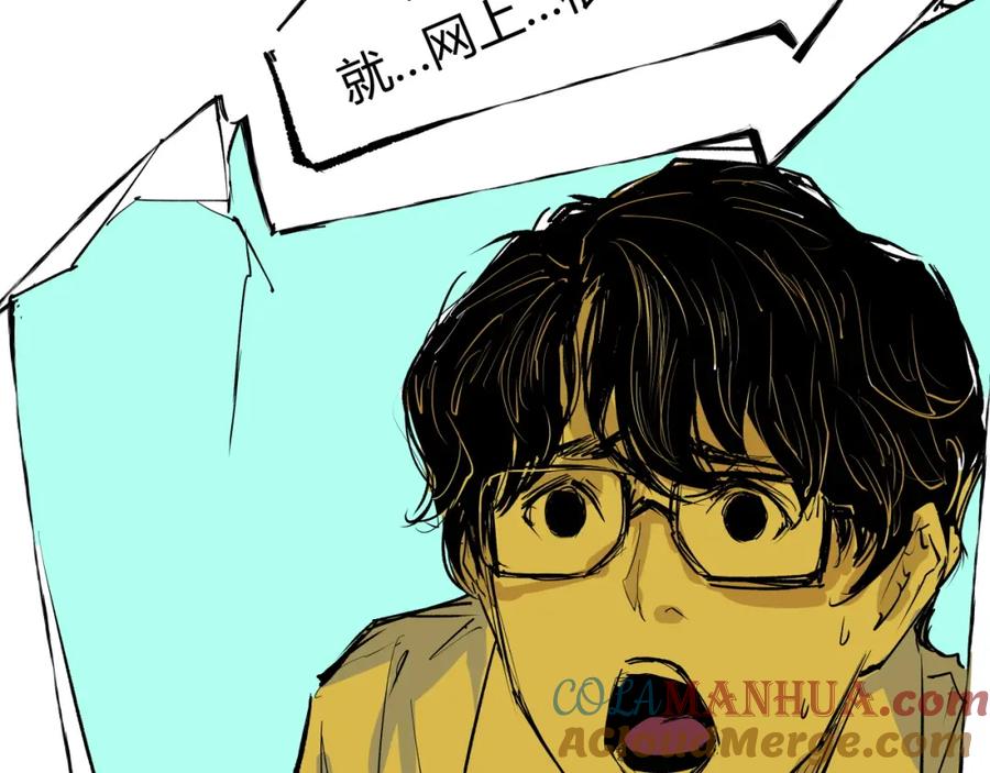 第181页