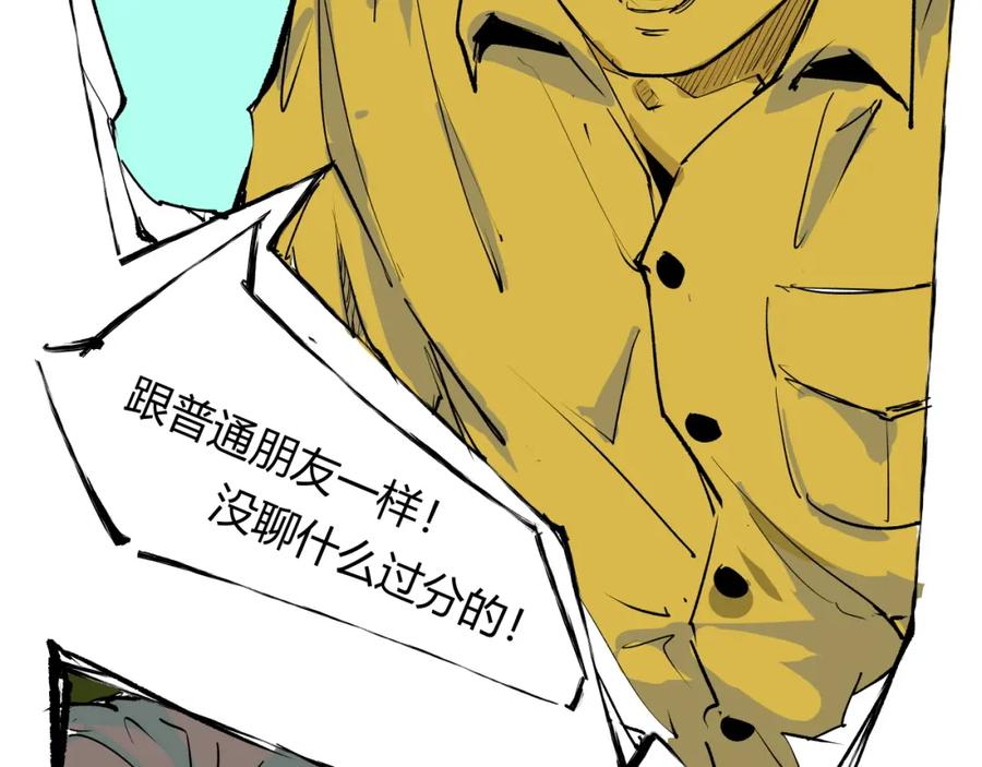 第182页